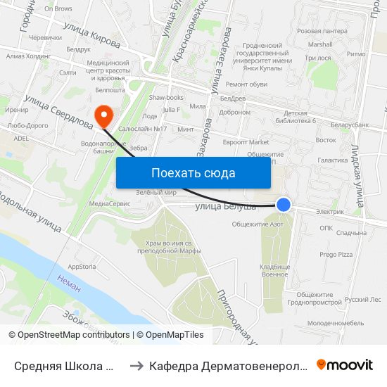 Средняя Школа № 11 to Кафедра Дерматовенерологии map