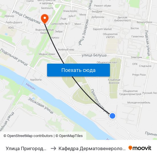 Улица Пригородная to Кафедра Дерматовенерологии map