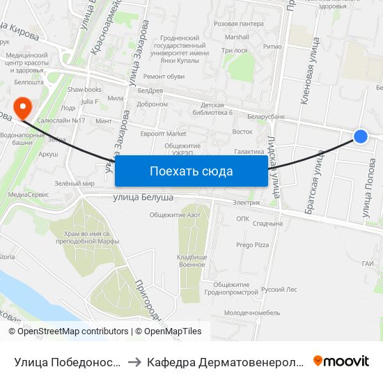 Улица Победоносная to Кафедра Дерматовенерологии map