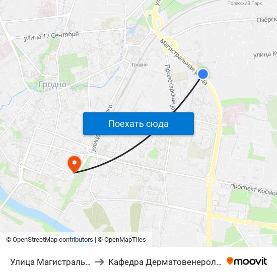 Улица Магистральная to Кафедра Дерматовенерологии map