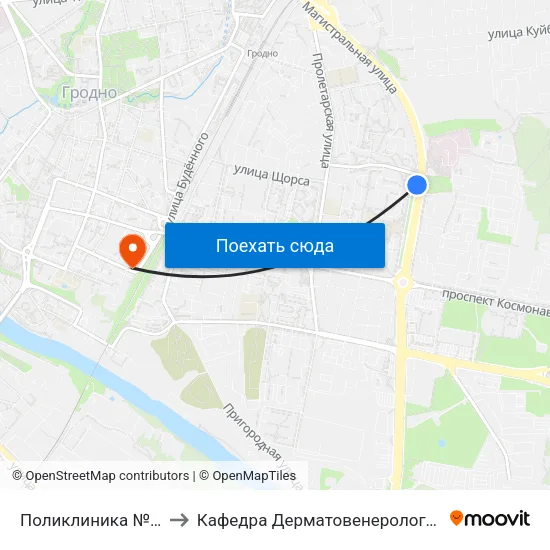 Поликлиника № 5 to Кафедра Дерматовенерологии map
