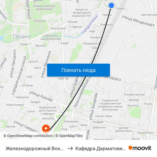 Железнодорожный Вокзал «Гродно» to Кафедра Дерматовенерологии map