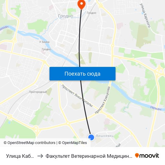 Улица Кабяка to Факультет Ветеринарной Медицины Ггау map