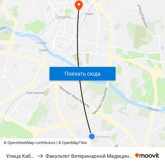 Улица Кабяка to Факультет Ветеринарной Медицины Ггау map