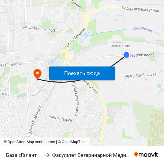 База «Галантерея» to Факультет Ветеринарной Медицины Ггау map