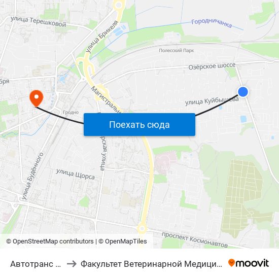 Автотранс № 9 to Факультет Ветеринарной Медицины Ггау map