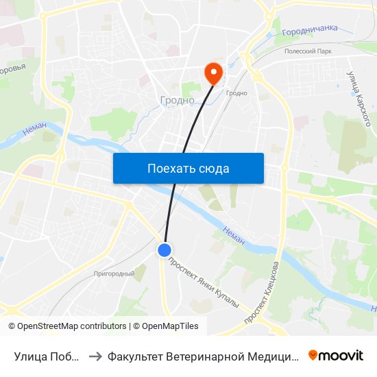 Улица Победы to Факультет Ветеринарной Медицины Ггау map