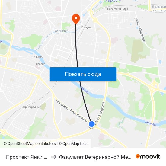 Проспект Янки Купалы to Факультет Ветеринарной Медицины Ггау map