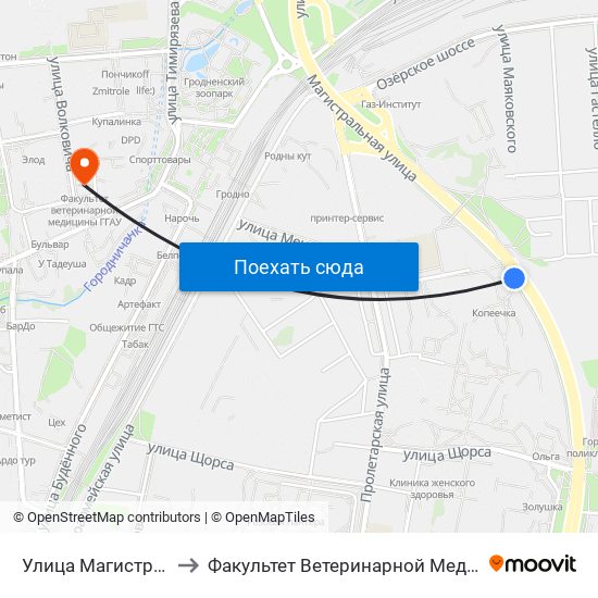 Улица Магистральная to Факультет Ветеринарной Медицины Ггау map