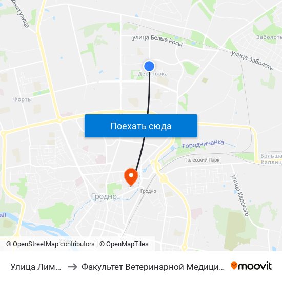 Улица Лиможа to Факультет Ветеринарной Медицины Ггау map