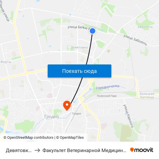 Девятовка-4 to Факультет Ветеринарной Медицины Ггау map