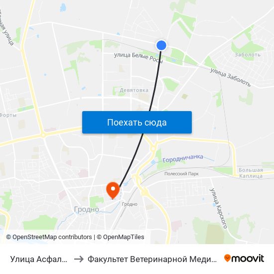 Улица Асфальтная to Факультет Ветеринарной Медицины Ггау map