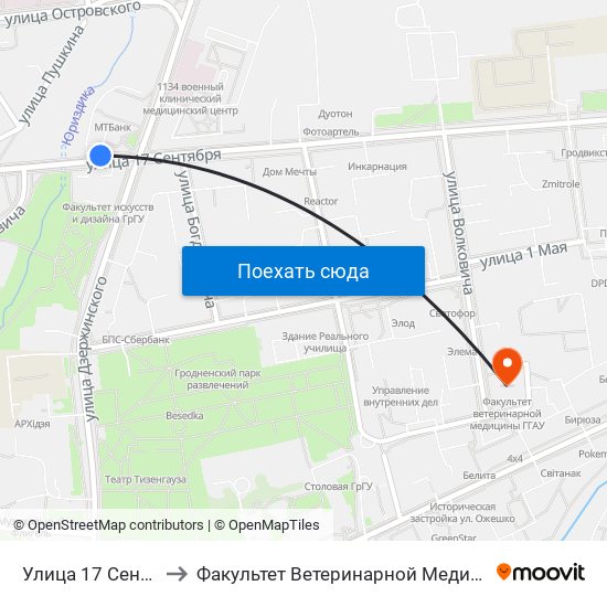 Улица 17 Сентября to Факультет Ветеринарной Медицины Ггау map