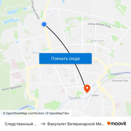 Следственный Комитет to Факультет Ветеринарной Медицины Ггау map