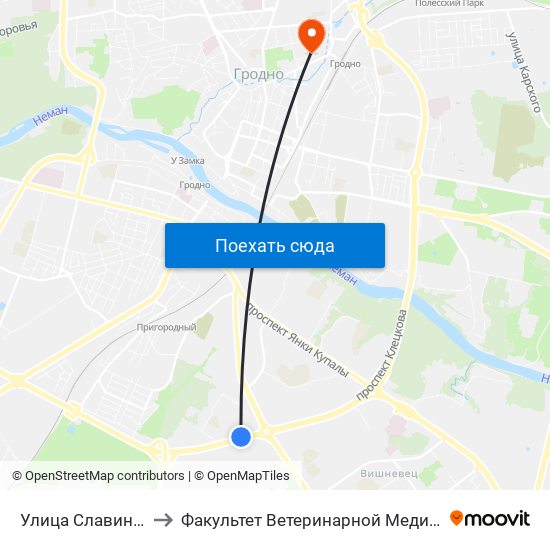 Улица Славинского to Факультет Ветеринарной Медицины Ггау map