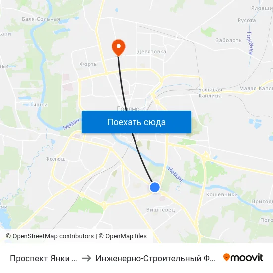 Проспект Янки Купалы to Инженерно-Строительный Факультет Гргу map