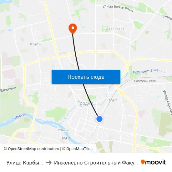 Улица Карбышева to Инженерно-Строительный Факультет Гргу map