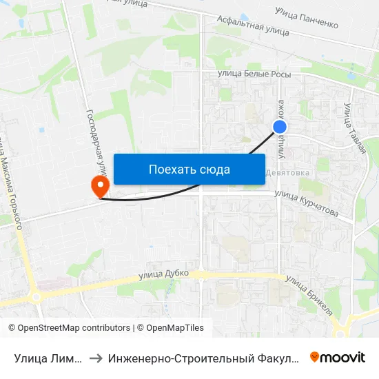 Улица Лиможа to Инженерно-Строительный Факультет Гргу map