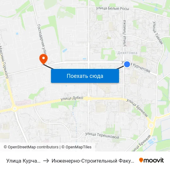 Улица Курчатова to Инженерно-Строительный Факультет Гргу map