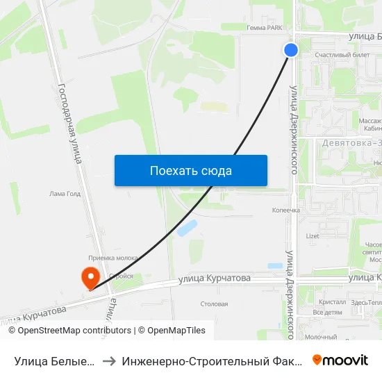 Улица Белые Росы to Инженерно-Строительный Факультет Гргу map