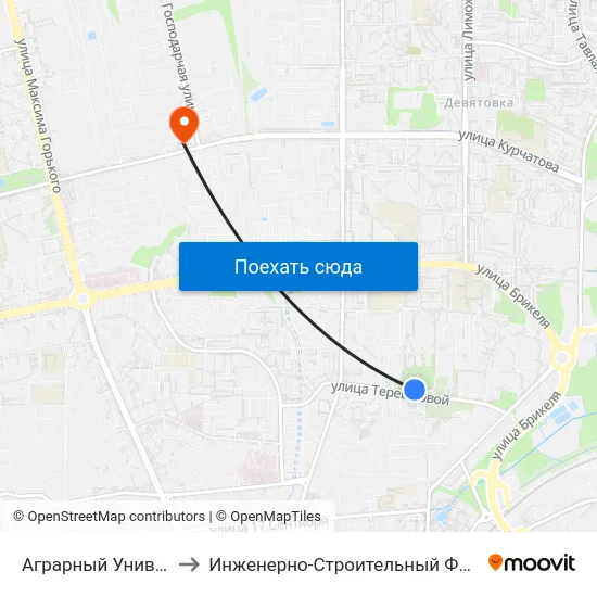 Аграрный Университет to Инженерно-Строительный Факультет Гргу map