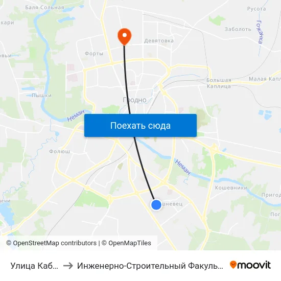 Улица Кабяка to Инженерно-Строительный Факультет Гргу map