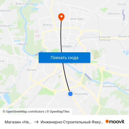 Магазин «Нарочь» to Инженерно-Строительный Факультет Гргу map