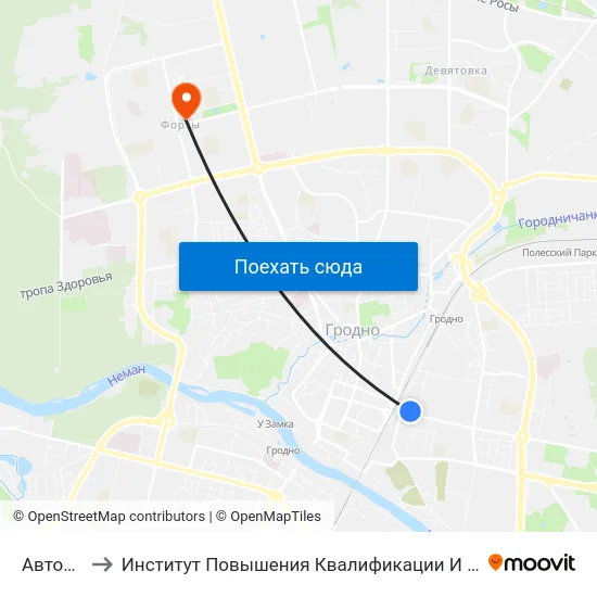 Автовокзал to Институт Повышения Квалификации И Переподготовки Кадров Гргу map