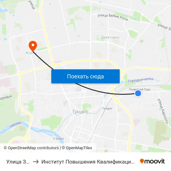 Улица Заслонова to Институт Повышения Квалификации И Переподготовки Кадров Гргу map