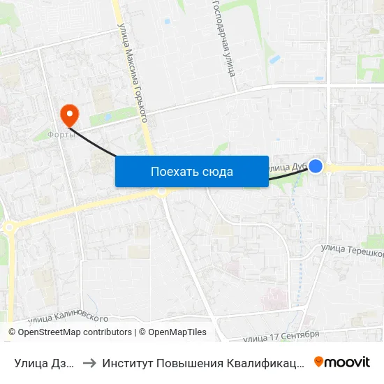 Улица Дзержинского to Институт Повышения Квалификации И Переподготовки Кадров Гргу map