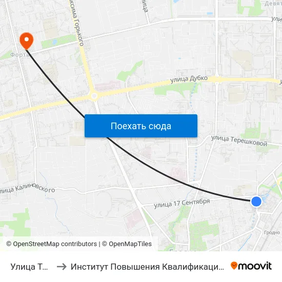 Улица Тимирязева to Институт Повышения Квалификации И Переподготовки Кадров Гргу map