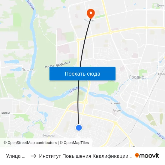 Улица Поповича to Институт Повышения Квалификации И Переподготовки Кадров Гргу map