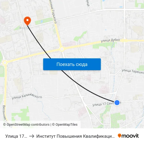 Улица 17 Сентября to Институт Повышения Квалификации И Переподготовки Кадров Гргу map