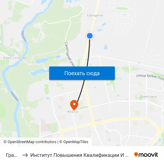 Грандичи to Институт Повышения Квалификации И Переподготовки Кадров Гргу map