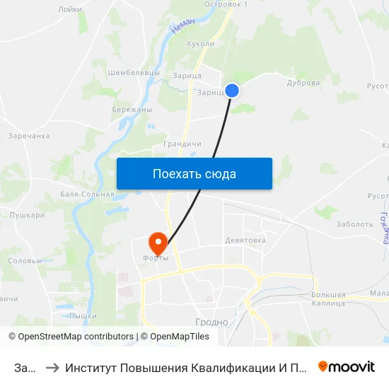 Зарица to Институт Повышения Квалификации И Переподготовки Кадров Гргу map