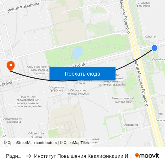 Радиоволна to Институт Повышения Квалификации И Переподготовки Кадров Гргу map