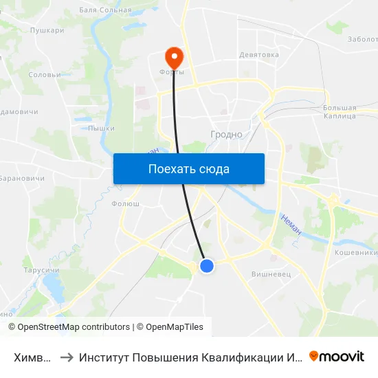 Химволокно to Институт Повышения Квалификации И Переподготовки Кадров Гргу map