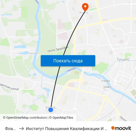 Фламинго to Институт Повышения Квалификации И Переподготовки Кадров Гргу map