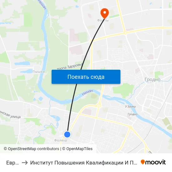 Евроопт to Институт Повышения Квалификации И Переподготовки Кадров Гргу map