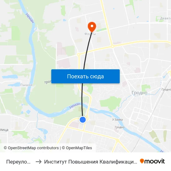 Переулок Поповича to Институт Повышения Квалификации И Переподготовки Кадров Гргу map