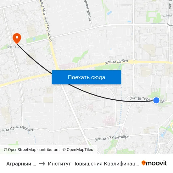 Аграрный Университет to Институт Повышения Квалификации И Переподготовки Кадров Гргу map
