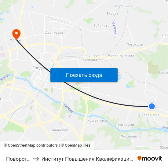 Поворот На Аульс to Институт Повышения Квалификации И Переподготовки Кадров Гргу map