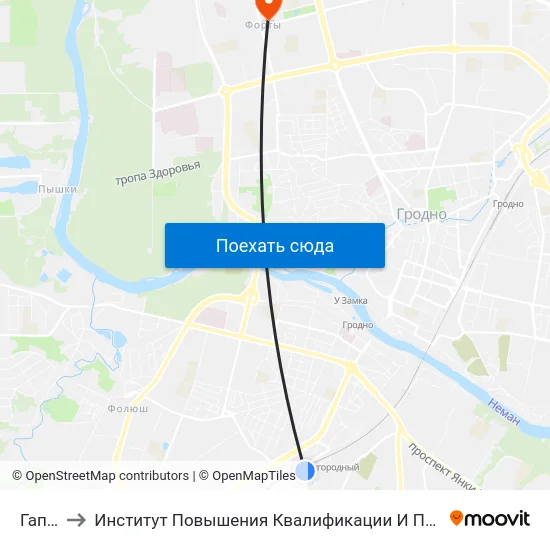 Гап № 2 to Институт Повышения Квалификации И Переподготовки Кадров Гргу map