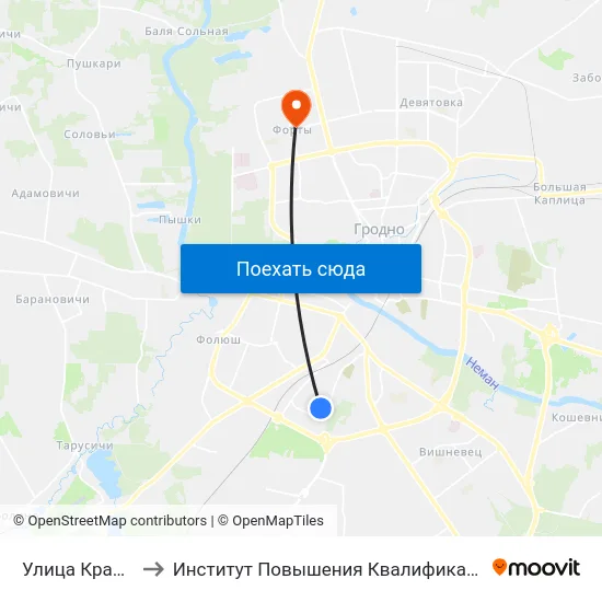 Улица Краснознаменная to Институт Повышения Квалификации И Переподготовки Кадров Гргу map