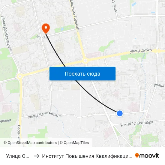 Улица Островского to Институт Повышения Квалификации И Переподготовки Кадров Гргу map