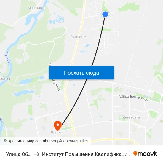 Улица Обрембского to Институт Повышения Квалификации И Переподготовки Кадров Гргу map