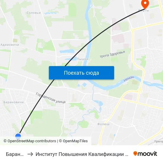 Барановичи-5 to Институт Повышения Квалификации И Переподготовки Кадров Гргу map