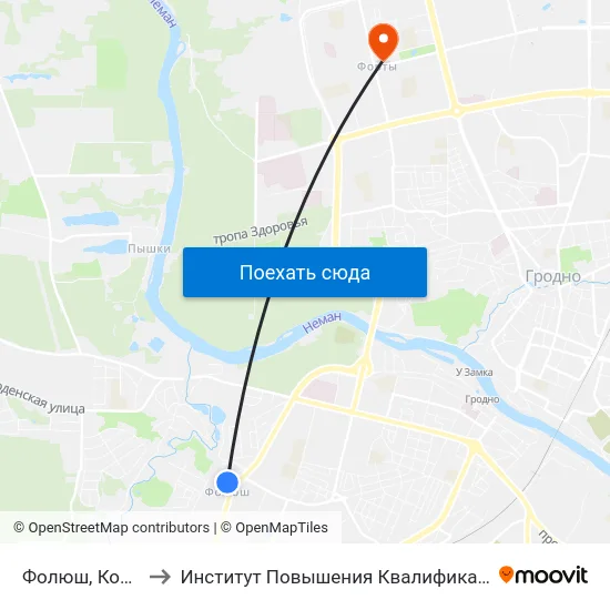 Фолюш, Кольцо (Посадка) to Институт Повышения Квалификации И Переподготовки Кадров Гргу map