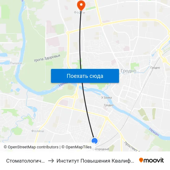 Стоматологическая Поликлиника to Институт Повышения Квалификации И Переподготовки Кадров Гргу map