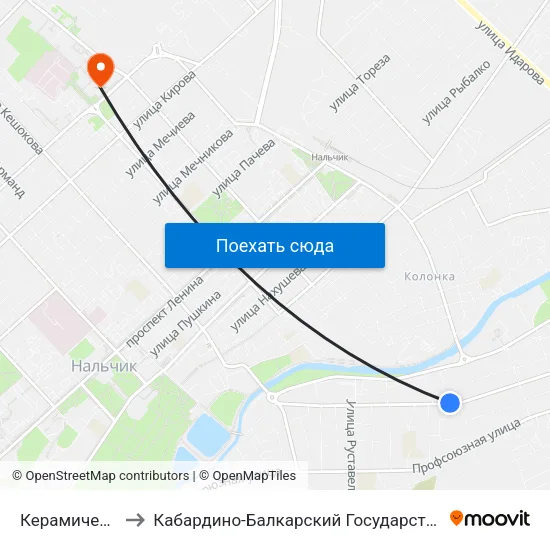 Керамическая Улица to Кабардино-Балкарский Государственный Университет (КБГУ) map